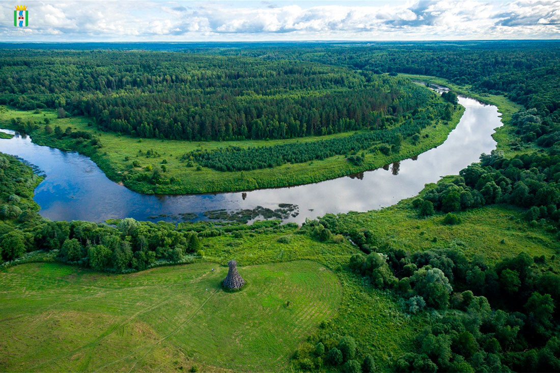 С празником любимая область!.